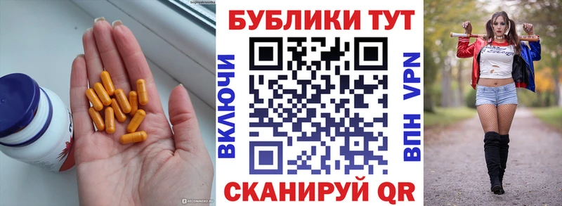 Ecstasy диски  продажа наркотиков  Октябрьск 