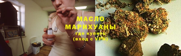 СК Аркадак