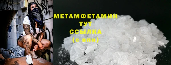 СК Аркадак