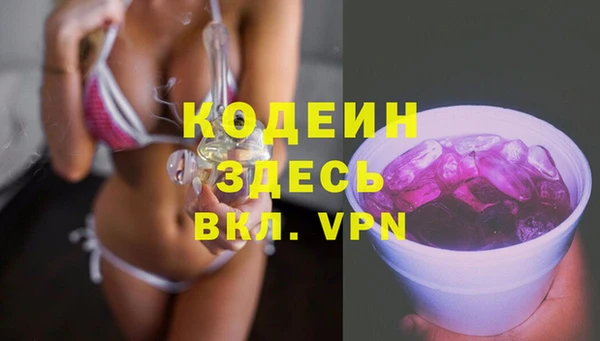 СК Аркадак