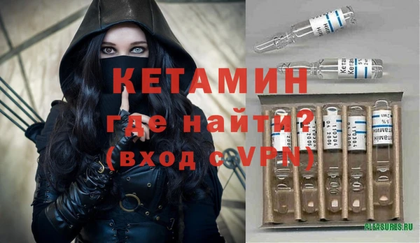 СК Аркадак