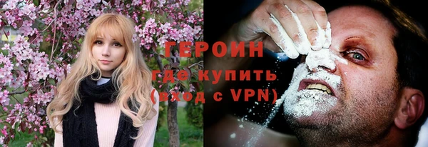 СК Аркадак