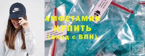 СК Аркадак