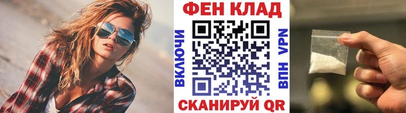 мега как войти где найти Октябрьск Метамфетамин витя