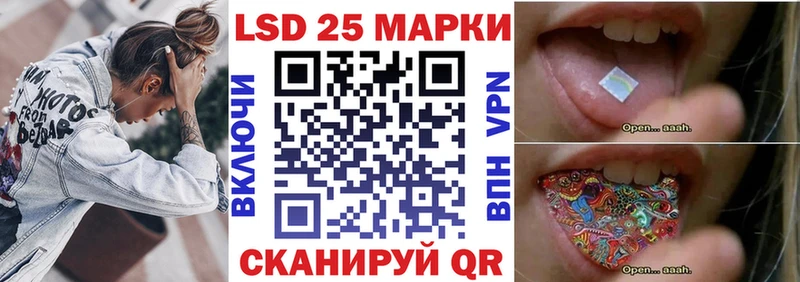 Марки NBOMe 1,5мг  гидра зеркало  Октябрьск 